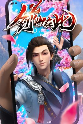 西安网站优化软件哪家好