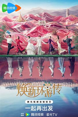 seo站内优化很好火26星至