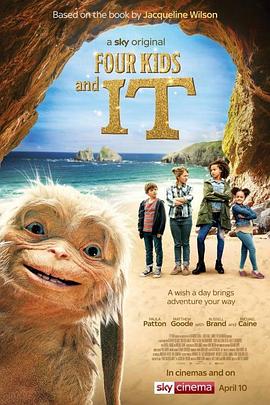 1688代运营公司做seo优化